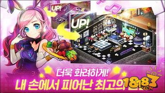 狂热安卓游戏,热门新作与经典回顾