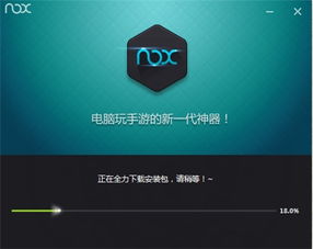 安卓p系统游戏,安卓P系统游戏体验优化与挑战解析