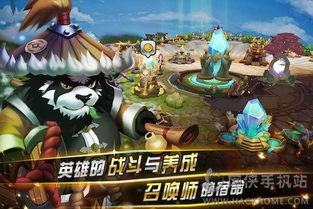 游戏推荐安卓单机,探索无限乐趣的独立世界
