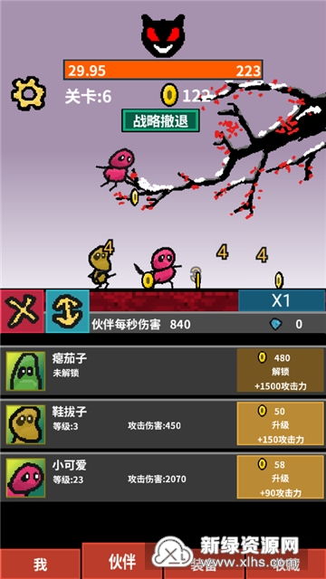 安卓小游戏5.1.1,Android 5.1.1平台下的趣味小游戏开发解析