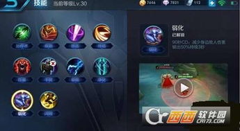热门 游戏 安卓,热门游戏盘点与体验分享