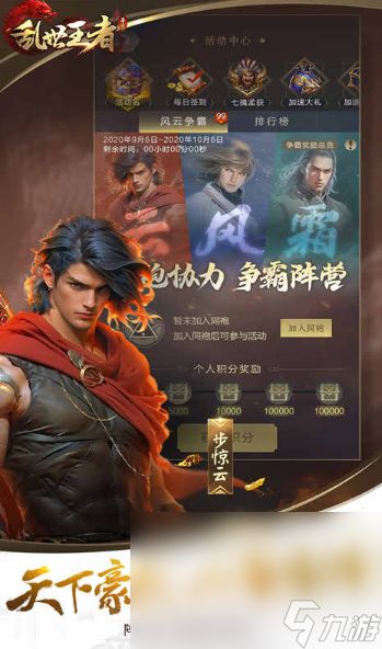 slg邪恶安卓游戏,邪恶势力崛起的安卓SLG冒险