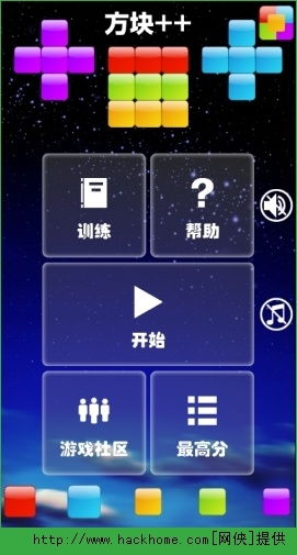 安卓游戏加加,畅享无限乐趣