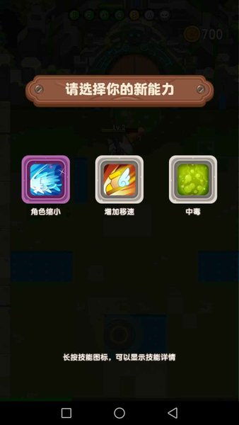 安卓9.0 游戏,性能提升与体验优化