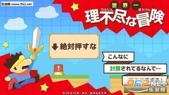安卓 哲理游戏,安卓平台精选哲理游戏盘点