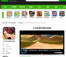 gal游戏安卓移植,魅力与挑战并存