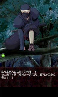 邪恶 h游戏安卓,挑战你的心理极限
