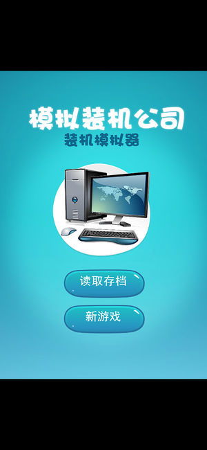 安卓手机装机游戏,畅游虚拟世界