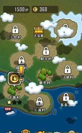 iphone游戏移植安卓游戏,揭秘安卓平台移植攻略与技巧