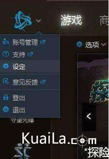 安卓传奇双开游戏,轻松实现多账号畅玩体验