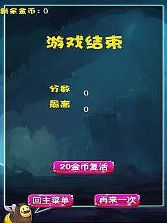 灵动游戏下载安卓,畅享无尽乐趣的移动游戏平台