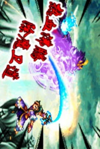 成人调教游戏安卓游戏,解锁激情与智慧的安卓冒险之旅