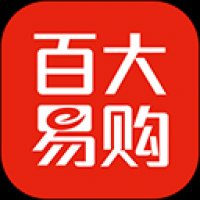 百大易购app下载官方版 