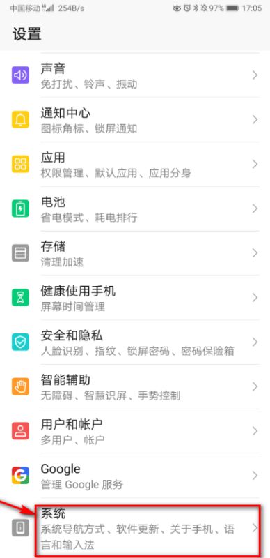 安卓游戏多开闪退