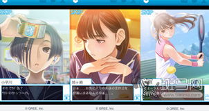 安卓游戏 love plus,揭秘Love Plus手游的甜蜜魅力