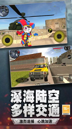 安卓小丑游戏机,重温经典游戏时光