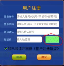 安卓游戏去验证,深度解析热门游戏背后的故事与魅力