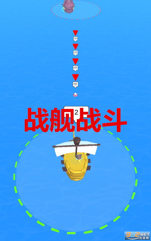安卓hflash小游戏