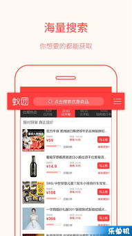 长期策略安卓单机游戏,长期策略布局与市场深耕