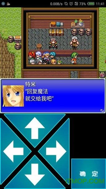 MM骑士安卓游戏下载,勇闯冒险之旅