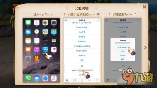 哪些游戏ios和安卓,盘点iOS与安卓共赏的爆款游戏