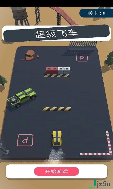 飞车小游戏安卓app,飞车小游戏安卓APP深度体验