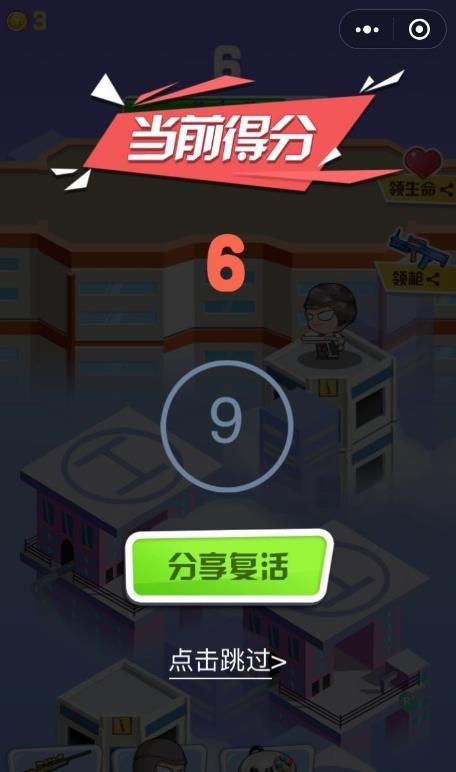 安卓吃鸡大佬游戏,谁主沉浮？