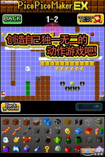 安卓游戏设计器,打造沉浸式游戏体验的秘籍