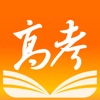 掌上高考2022高考志愿填报 