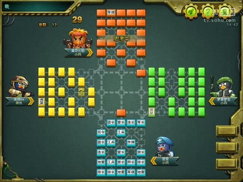 安卓版棋类游戏下载,体验指尖上的智慧对决