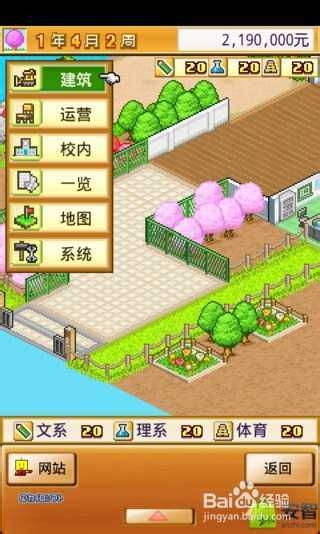 黄油收纳游戏推荐安卓,享受趣味时光