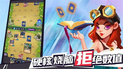 合作交换游戏下载安卓,探索安卓平台上的交换游戏新体验