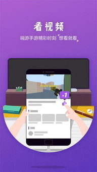 建模app游戏安卓版,安卓版建模APP游戏深度解析