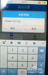 BBK手机游戏安卓,畅享极致游戏体验