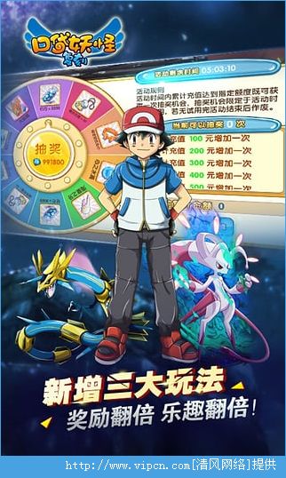 安卓复刻单机游戏,重温单机游戏巅峰之作