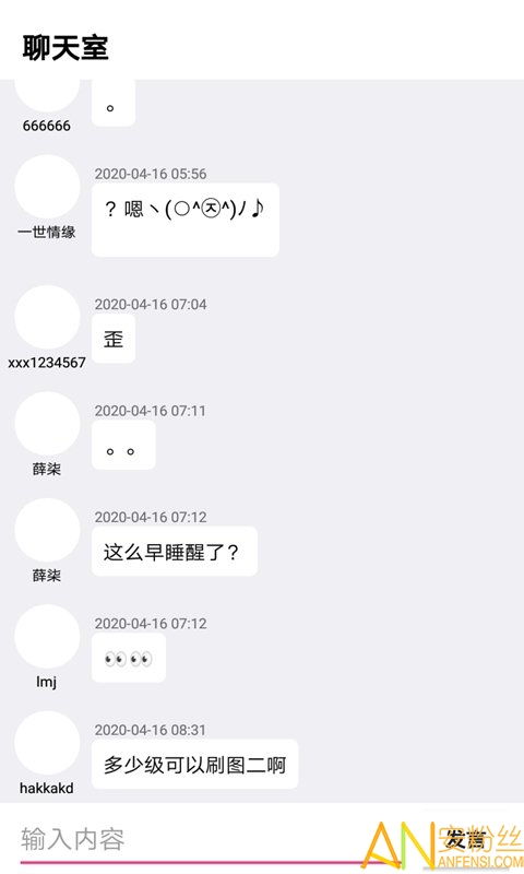 安卓离线文字挂机游戏,安卓挂机游戏新体验