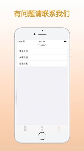 ZQ提醒安卓游戏手机,专为安卓游戏爱好者打造的顶级游戏手机盘点