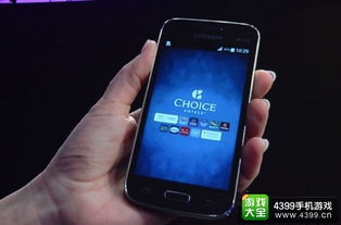ios 移植 安卓手机游戏,揭秘手机游戏跨平台移植的奥秘