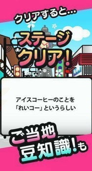 日本解谜游戏汉化安卓,安卓平台上的汉化游戏体验
