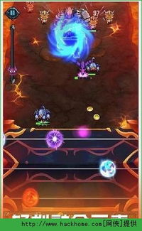 天魔琴游戏安卓版,探索神秘古琴世界