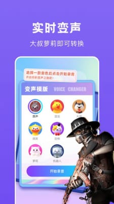 安卓开黑游戏下载,热门游戏下载指南