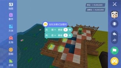 安卓编程游戏教程下载,从入门到实战