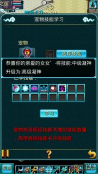 技能最好的安卓游戏,安卓平台技能巅峰游戏盘点