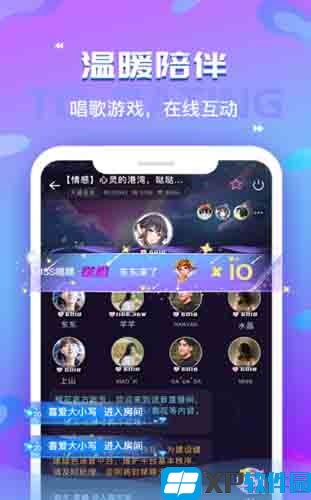 p站游戏安卓版,畅游二次元世界的全新体验