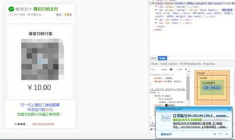 牛牛游戏 安卓源码,揭秘核心玩法与开发技巧