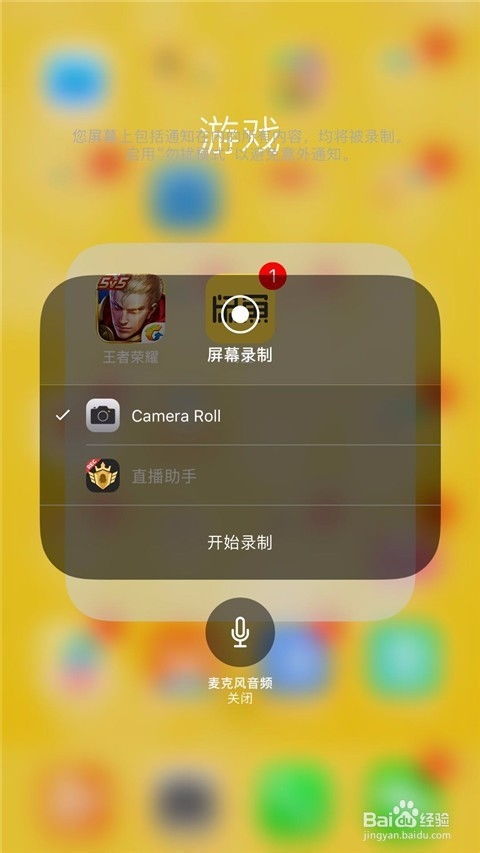 安卓手机如何录游戏,打造个人专属游戏集锦