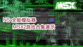 全能扫描全能王ocr软件免费版下载安装v1.0.6 