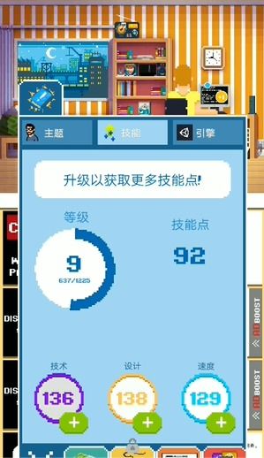 安卓开发游戏怎么下载,轻松实现游戏下载功能