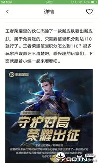 黑暗火花游戏下载安卓,探索无尽黑暗的冒险之旅