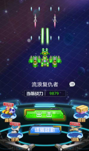 拼装安卓游戏机,打造个性化娱乐新体验